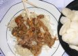 Rezept Banana-Peanut-Chicken