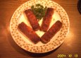 Rezept Fischstäbchensalat