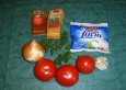 Rezept Tomate in der Zwiebelhaut