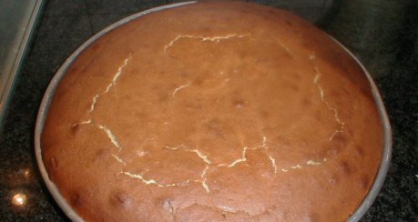 Vasilopitta ( Neujahrskuchen )