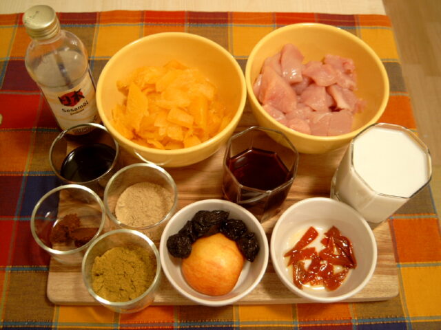 Rezeptfoto